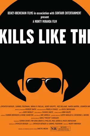 Постер к фильму Skills Like This (2007)