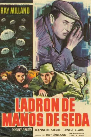 Постер к фильму The Safecracker (1958)