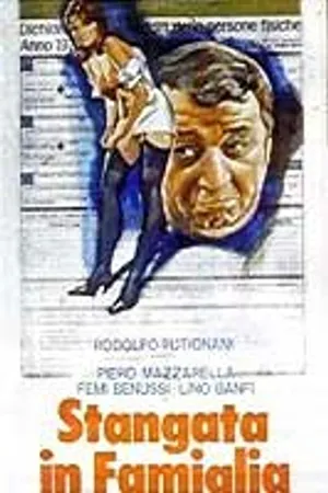 Постер к фильму Удар по семье (1976)