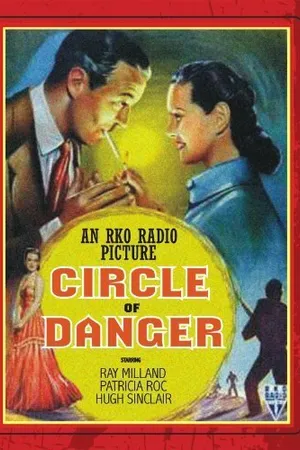 Постер к фильму Круг опасностей (1951)
