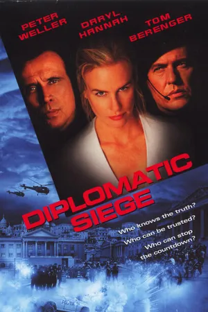 Постер к фильму Враг моего врага (1999)