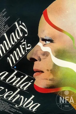 Постер к фильму Молодой мужчина и белый кит (1979)