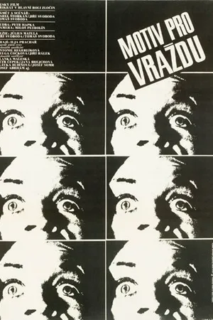 Постер к фильму Мотив для убийства (1975)