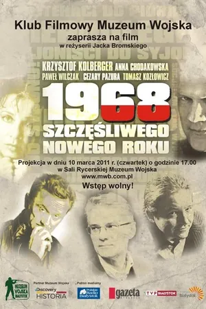 Постер к фильму 1968. Счастливого Нового года (1992)