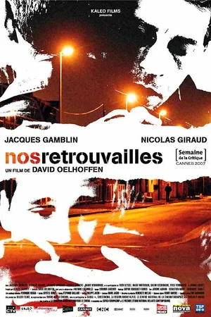 Постер к фильму Встреча после разлуки (2007)