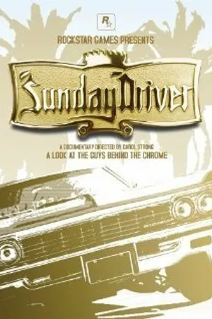 Постер к фильму Sunday Driver (2005)