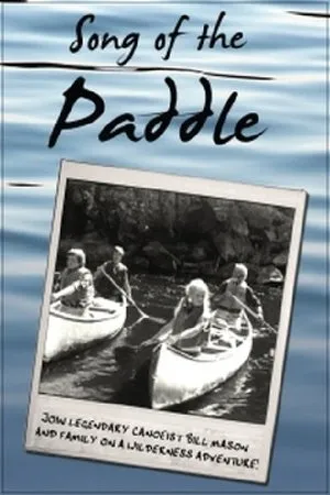 Постер к фильму Song of the Paddle (1978)