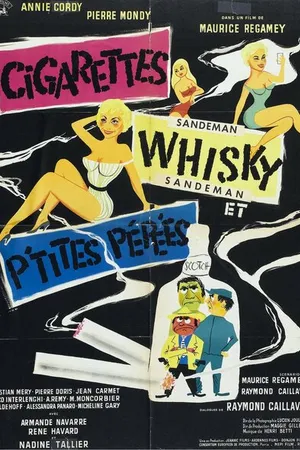 Постер к фильму Сигареты, виски и малышки (1958)