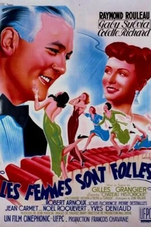 Постер к фильму Женщины безрассудны (1950)