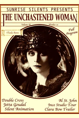 Постер к фильму Распутная женщина (1925)