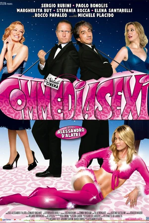 Постер к фильму Секскомедия (2006)