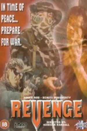 Постер к фильму Расплата (1990)