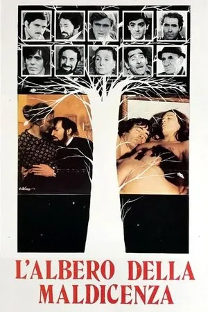 Постер к фильму Дерево клеветы (1979)