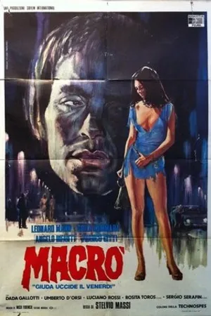 Постер к фильму Макро (1974)