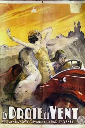 Постер к фильму Добыча ветра (1927)