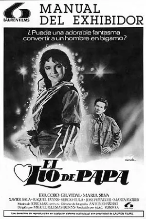 Постер к фильму El lío de papá (1985)