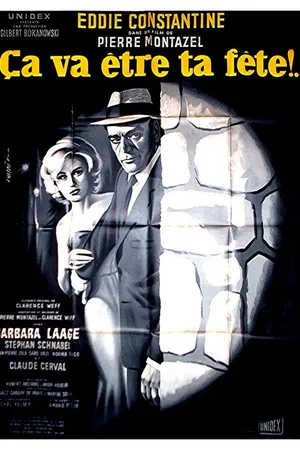 Постер к фильму Это будет твой праздник (1960)