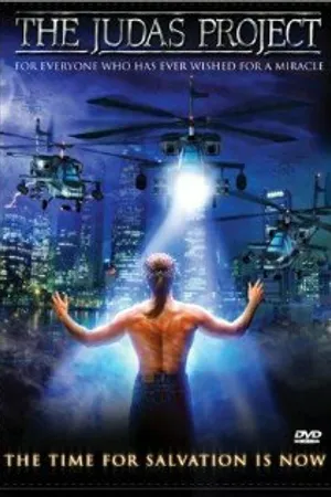 Постер к фильму Проект «Иуда» (1990)