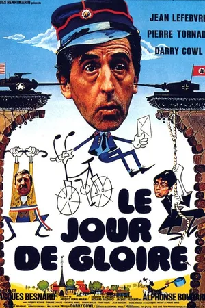 Постер к фильму День славы (1976)