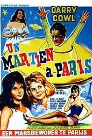 Постер к фильму Марсианин в Париже (1961)