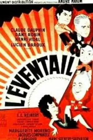 Постер к фильму Веер (1947)