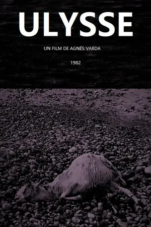 Постер к фильму Улисс (1983)