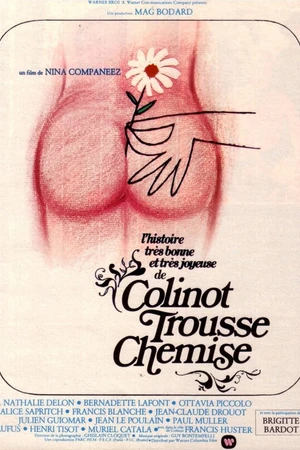 Постер к фильму История про Колино-юбочника (1973)