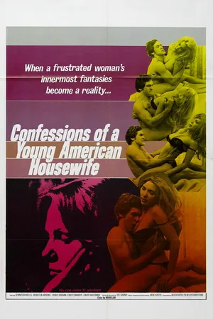 Постер к фильму Признание молодой домохозяйки (1974)