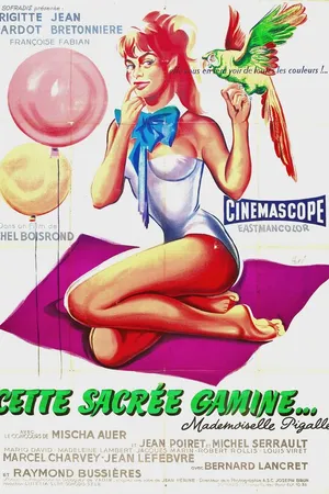 Постер к фильму Строптивая девчонка (1956)