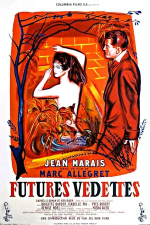 Постер к фильму Будущие звезды (1955)