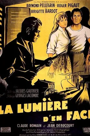 Постер к фильму Уличный свет (1955)