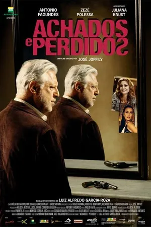 Постер к фильму Бюро находок (2007)