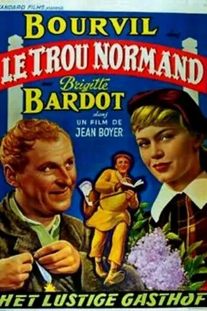 Постер к фильму Нормандская дыра (1952)