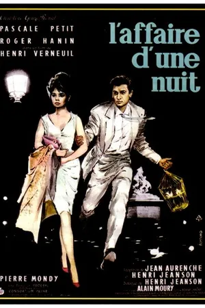 Постер к фильму За одну ночь (1960)