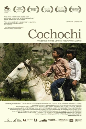Постер к фильму Кочочи (2007)