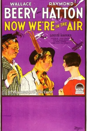 Постер к фильму Сейчас мы в воздухе (1927)