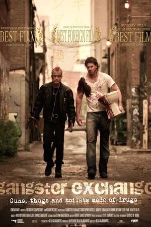 Постер к фильму Обмен по-гангстерски (2010)