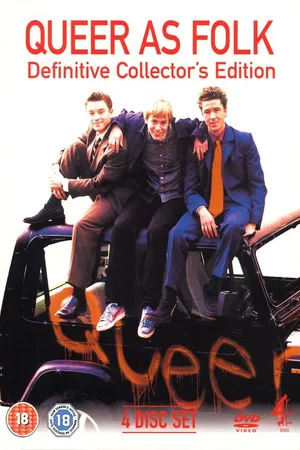 Постер к сериалу Близкие друзья (1999 - 2000)