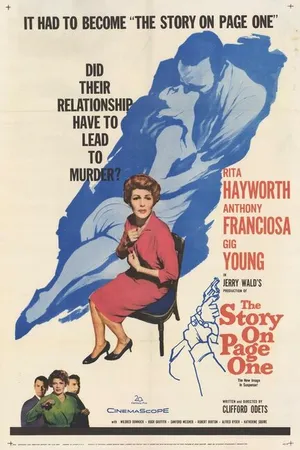 Постер к фильму Статья на первой странице (1959)