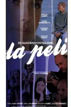 Постер к фильму Фильмец (2007)