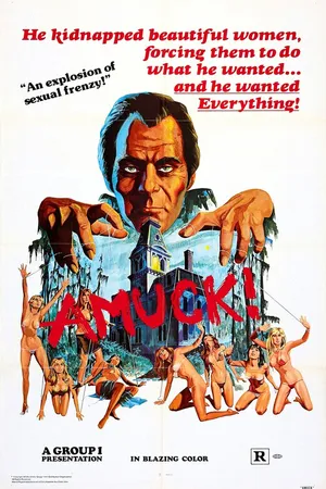 Постер к фильму В поисках удовольствия (1972)