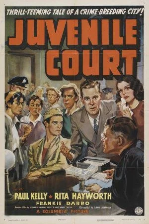 Постер к фильму Суд по делам несовершеннолетних (1938)