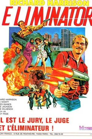 Постер к фильму Долг крови (1985)
