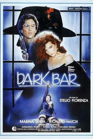 Постер к фильму В сумраке бара (1989)