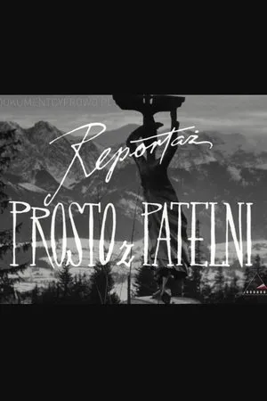 Постер к фильму Репортаж с жару (1960)