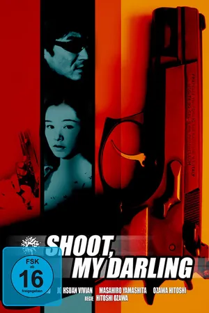 Постер к фильму Koroshiya & usotsuki musume (1997)