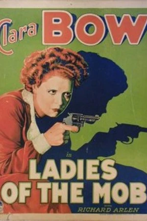Постер к фильму Леди мафии (1928)