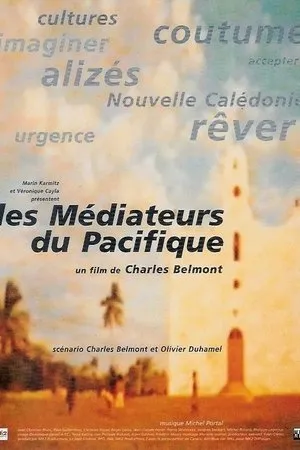 Постер к фильму Les médiateurs du Pacifique (1997)