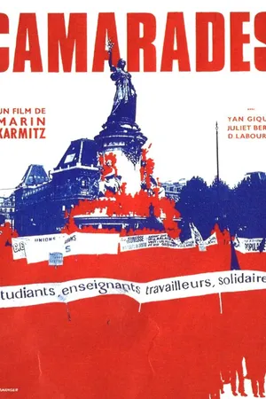 Постер к фильму Товарищи (1970)
