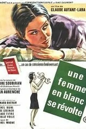 Постер к фильму Женщина в белом возмущается (1966)